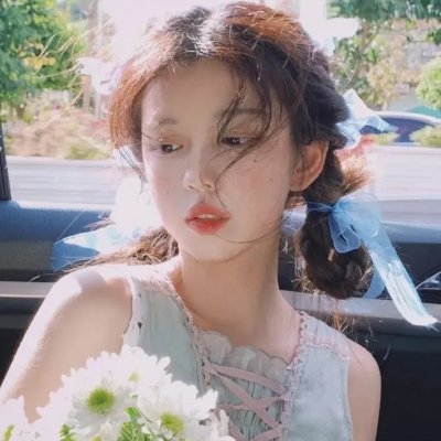 姑娘十八岁